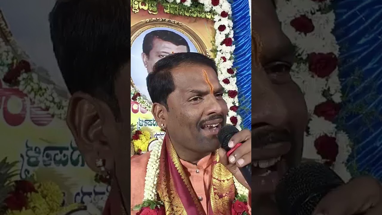 ನೀತಿ ಉಪದೇಶ