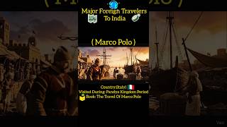 प्रमुख विदेशी यात्री | Foreign Travelers in india  | #ytshorts #facts #india #shorts #kids #history