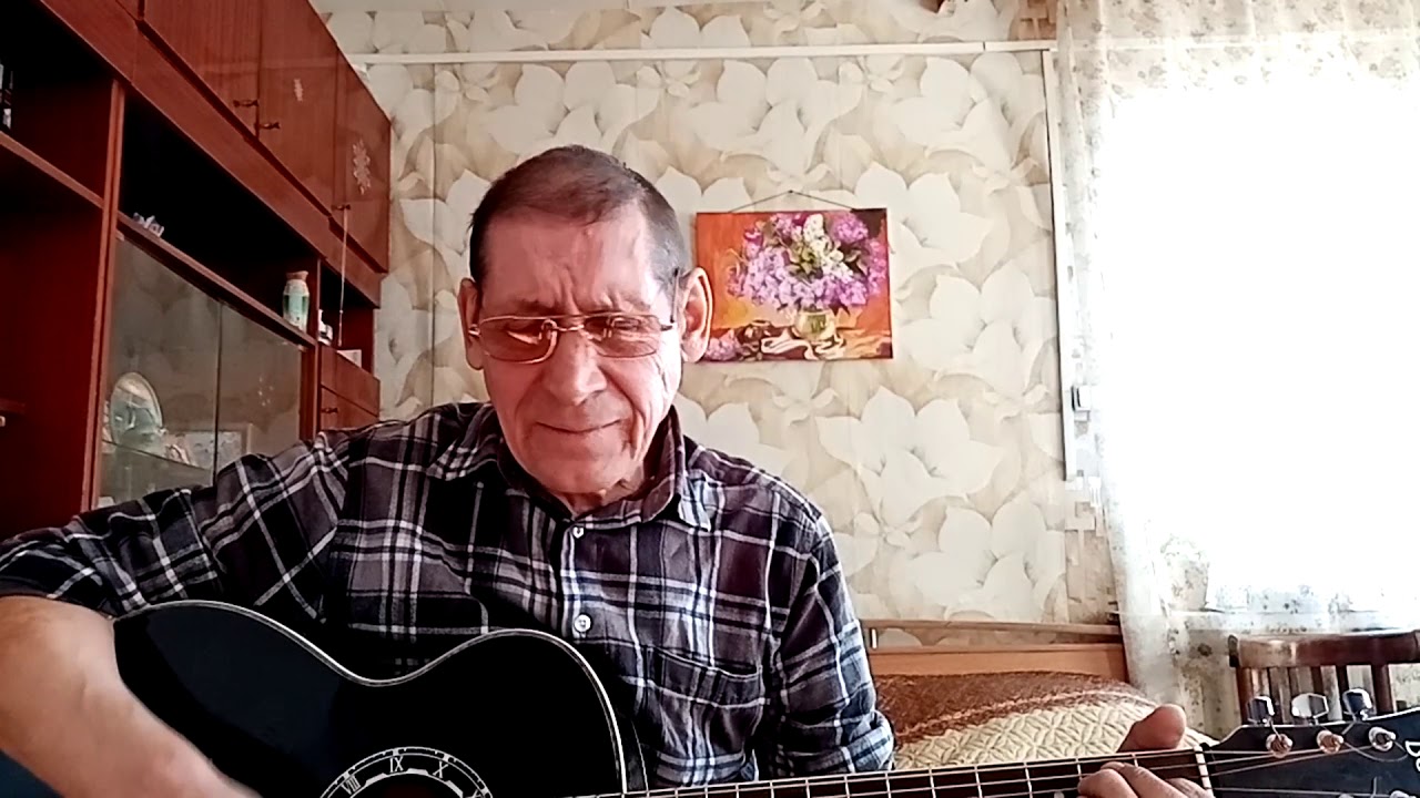 Виа волга фантазер Виа волга фантазер