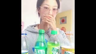 Asian Girl Burp Compilation