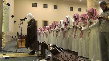 سورة المزمل 1433 بصوت الشيخ د. عبدالعزيز الأحمد