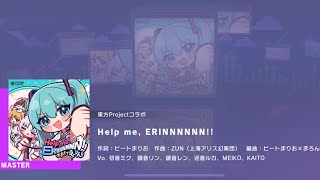 [Project Sekai] Miku, Rin, Len, Luka, MEIKO, KAITO- Help me, ERINNNNNN!! (Master 30)