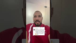 الصلاة في المسجد vs الصلاة في البيت!