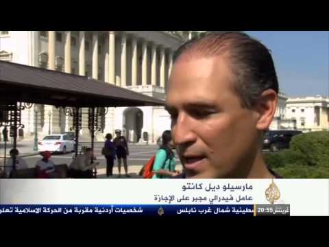 النواب الأميركي يقر قانون دفع أجور موظفي الحكومة