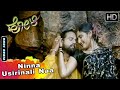 Ninna Usirinali Naa | Holi Kannada Movie Songs | Venkatesh P | Ragini Dwivedi | Kannada Video Song