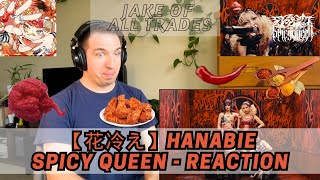 "Spicy Queen" by Hanabie - Reaction