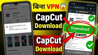 CapCut Download Kaise Karen | How To Download Capcut Latest Version On Android | Without VPN 🇮🇳