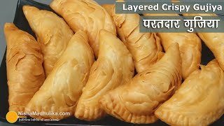 ढेर सारी परतों वाली कुरकुरी मावा गुजिया । Layered Mawa gujiya recipe | Sweet Mawa Karanji Recipe screenshot 2