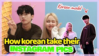 KOREAN Instagram pictures hacks: Korean MODEL shares how to pose (ft. color pool museum)