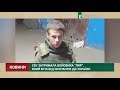 СБУ затримала бойовика ЛНР, який втік від окупантів до України