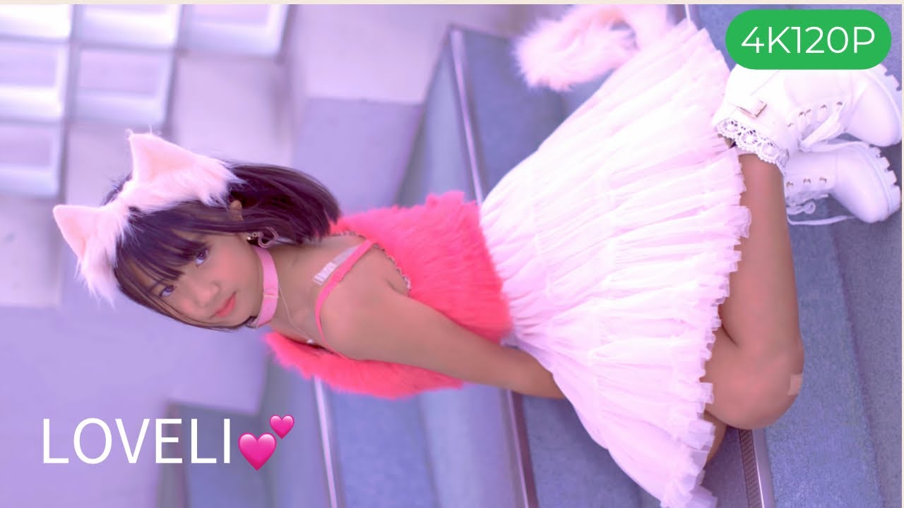 【4K120P】Loveli💕ちゃんムービー🎥 2025/10/26東京アイドル劇場(高田馬場BSホール) （アイゲキ）