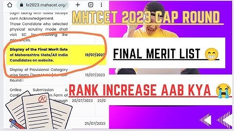 BAD NEWS CAP ROUND FINAL MERIT LIST DECLARE ✅RANK INCREASE HOGAYA 😭 MHTCET 2023 #mhtcet #coep #vjti