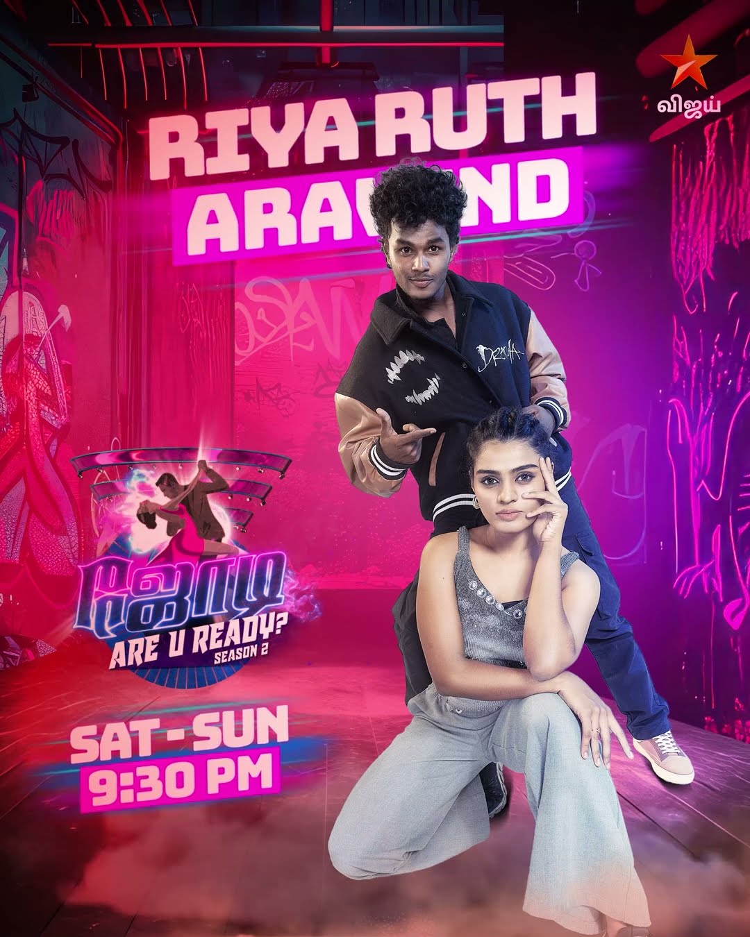 Introducing #Aravind #RiyaRuth ??| Jodi Are U Ready Season 2