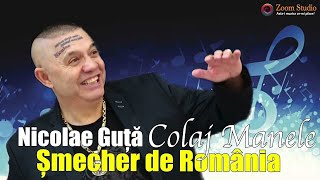 Nicolae Guta ❌ Smecher de Romania ❌ Colaj Manele Vechi screenshot 5