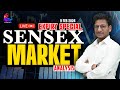 Banknifty  sensex expiry special live trading for 09 feb 2024  banknifty levels and analysis