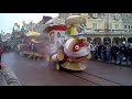 Disneyland Trein parade 18-12-2010.mp4