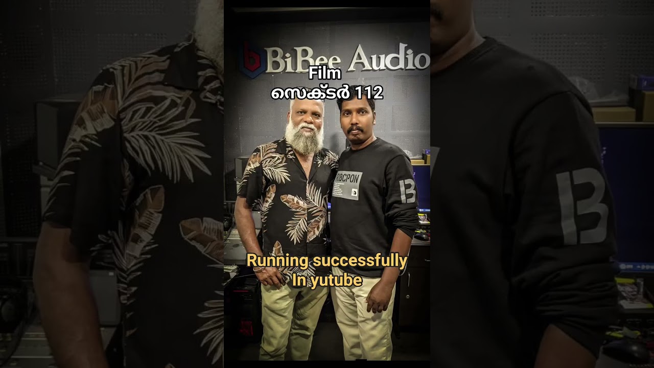 film sector112 director vinayakumar pala, producer joby joseph pala. plz watch in youtube🙏