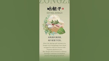 Thumbnail of 🐉Dragon Boat Festival Customs: Fragrant Zongzi, Endless Love in Ancient Duanyang