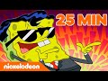 SpongeBob Schwammkopf | 50 Minuten der coolsten Momente! | Nickelodeon Deutschland