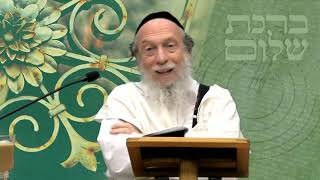 כבישת הרחמים את הכעס - ביאורי תפילה 26 - הרב גוטליב