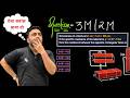 Electricity Most Important Question ⚡| Samjho, Yaad Mat Karo 🔥 | Class 10 Board 2026 | Ansh Sir