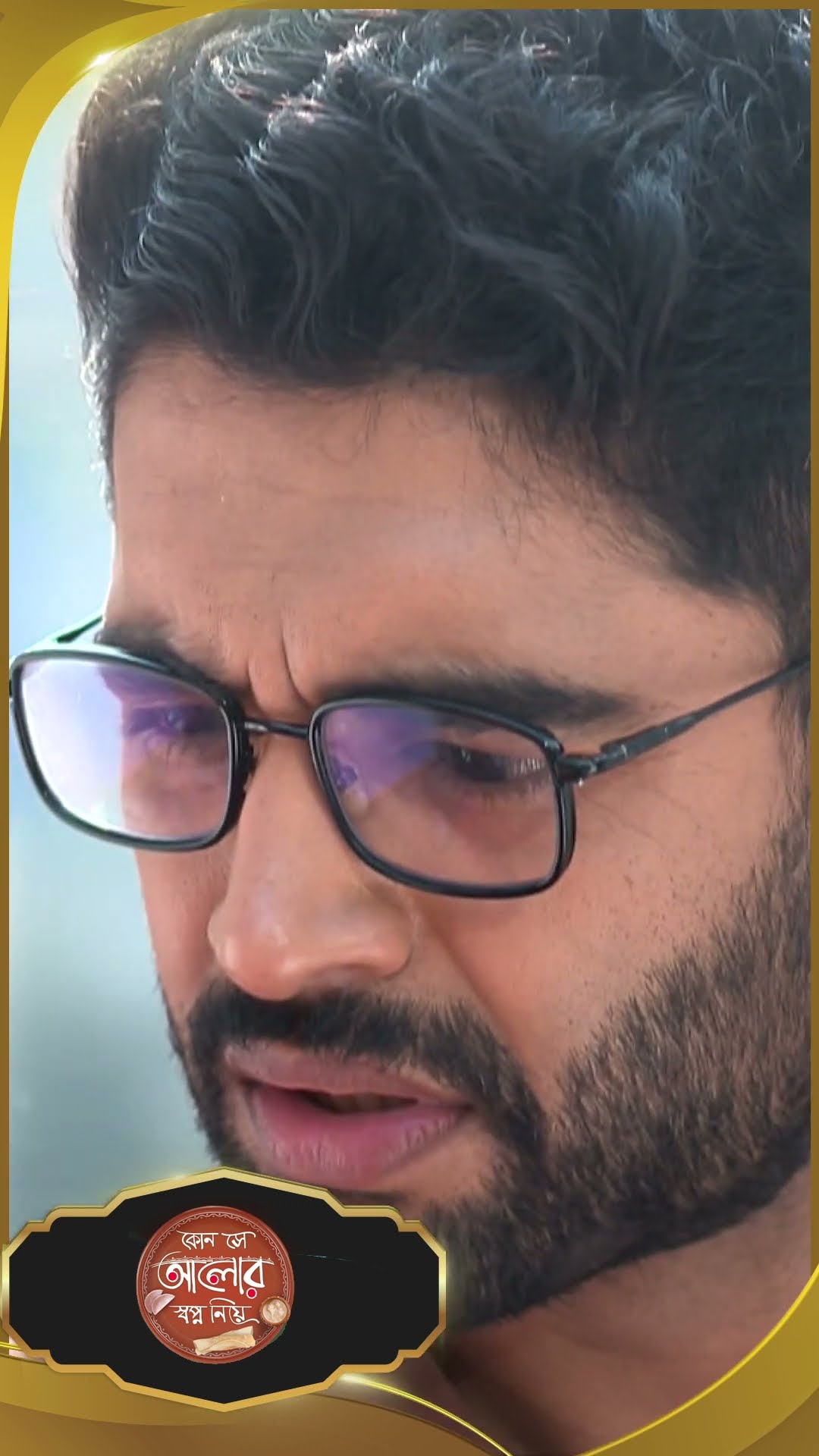 #Debibaran #sunbanglaserial #ytshorts
