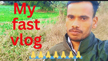 My fast vlog सरसों के खेत 🥰💯🙏🙏🙏 सपोर्ट दोस्तों 🙏🙏🙏 #viral #myfirstvlog #youtubeshorts 1 millian 
