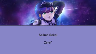 Download Lagu 《LLSIF! (Preliminary Round)》Seikan Sekai— Zero° MP3