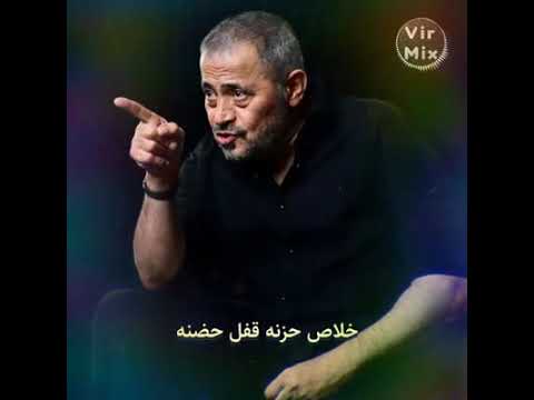 حالة واتس كده كفايه جورج