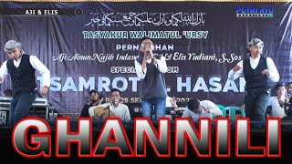 Download Lagu GHANNILI Qosidah Gambus Tsamrotul Hasan | Cihideunghilir - Cidahu - Kuningan MP3