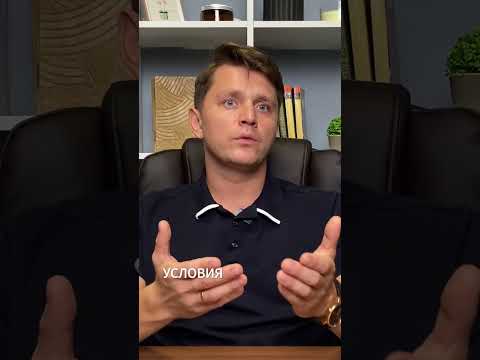 Как строить: самостоятельно с бригадой или обращаться в компанию? #ремонт #стройка #дом
