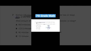 The 7th Grade STAAR Test is getting close!!! #staartest