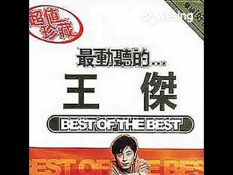 是否我真的一无所有