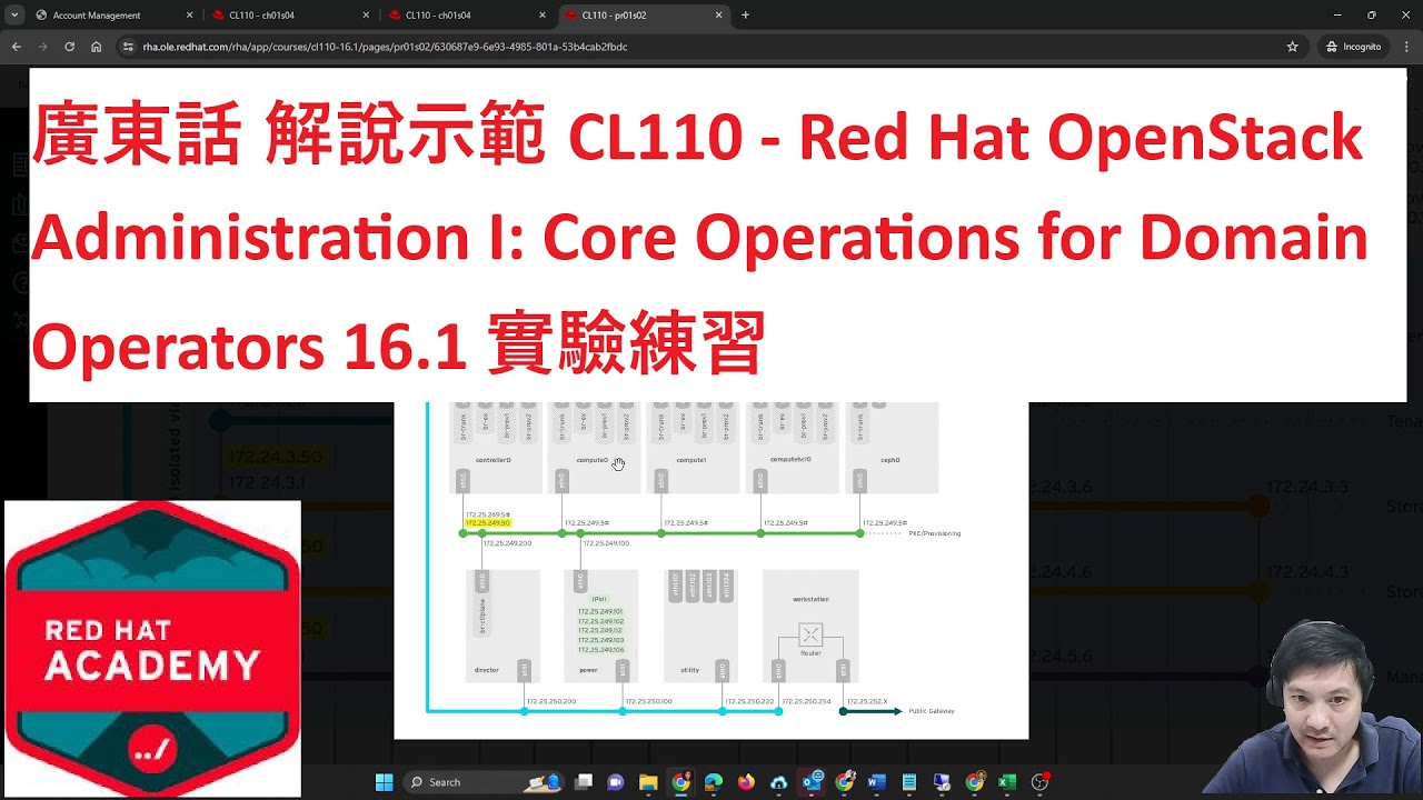 Create Lab Environment - YouTube