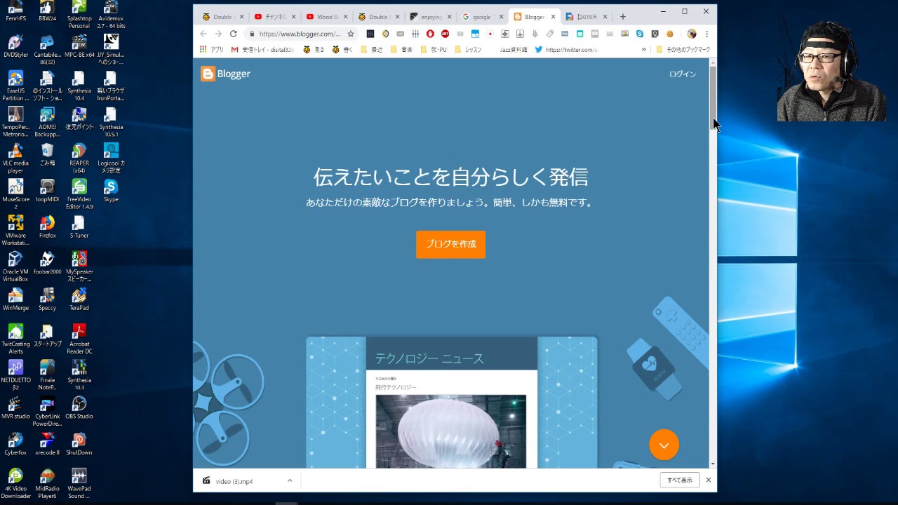 Youtube とブログを連携する際の注意点など Youtube Youtube とブログを連携する際の注意点など Youtube