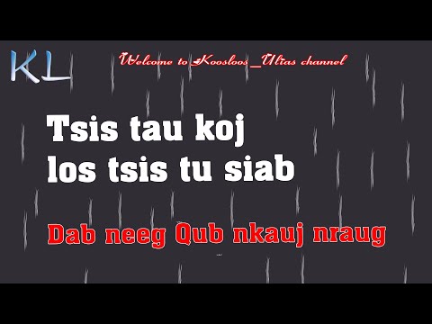 Tsis tau koj los tsis tu siab  6/6/2020