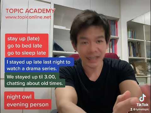 'นอนดึก' พูดเป็นภาษาอังกฤษว่ายังไงดี??? - Youtube