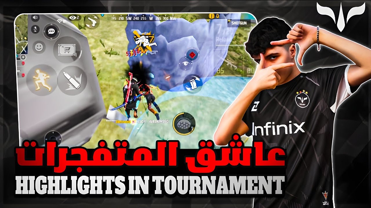 اعدادات جديدة مستوى جديد 🔥 عاشق المتفجرات 👑 HIGHLIGHTS IN TOURNAMENT | BOMBER PLAYER 🧑‍🎓