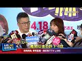 模仿總統.蛋黃哥都難不倒！ 山豬演出笑料滿滿