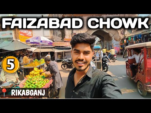 Faizabad Chowk | 200 Years Old Market | Ayodhya