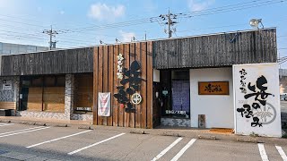 Using 20 kg of Chashu Per Day! Popular Ramen Restaurant in Fukui! Signature Aburasoba and Tsukemen! by うどんそば 北陸 信越 Udonsoba 34,234 views 1 month ago 19 minutes