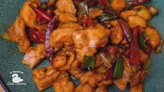 Sichuan Spicy Kungpao Chicken 宫保鸡丁 | Quick and Easy Recipe