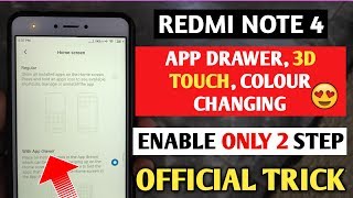 REDMI NOTE 4 MIUI 11 APP DRAWER & 3D TOUCH ENABLE | APP DRAWER & 3D TOUCH REDMI NOTE 4 screenshot 2