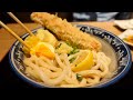 TOKYO - MICHELIN BIG GOURMAND "UDON" IN TOKYO STATION #JAPANTRAVELGUIDE