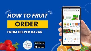 How to Order From Helper Bazar | In Your City #Rahimyarkhan screenshot 2