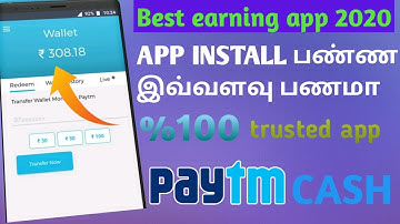 frizza app  2020 earn money in tamil !! paytm cash !! unlimied earn money