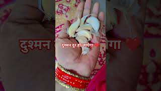 दशमन दर ह जयग Thanks Youtube