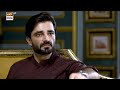 Jaan e jahan episode 28  best moment  ary digital