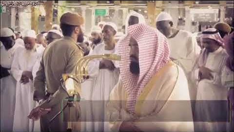 الشيخ عبدالرحمن السديس || خاشع من أواخر سورة التوبة