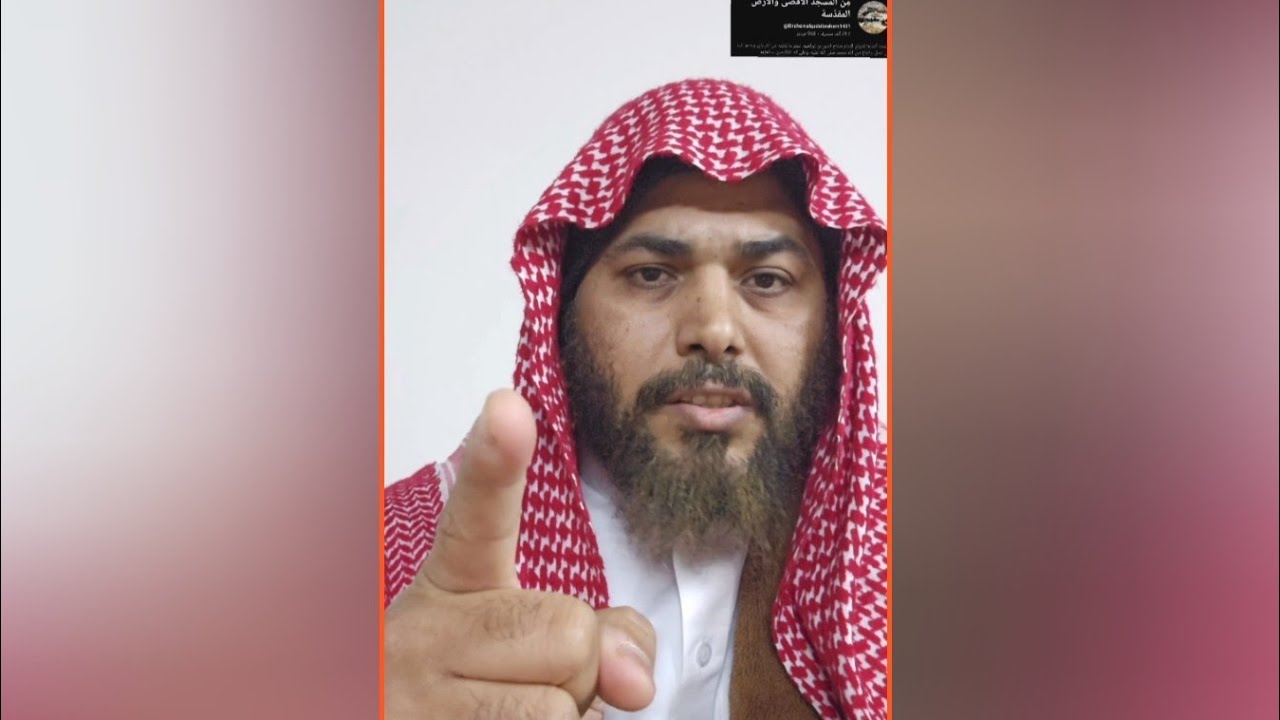 الرد على عثمان الخميس واشياخه الطاعنين بدم نبينا محمد عليه صلوات الله 